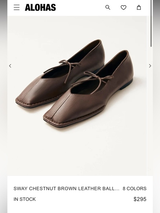 ALOHAS Shoes - Alohas Sway Brown Leather Ballerina Flats Square Toe